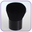 Large Kabuki Brush
